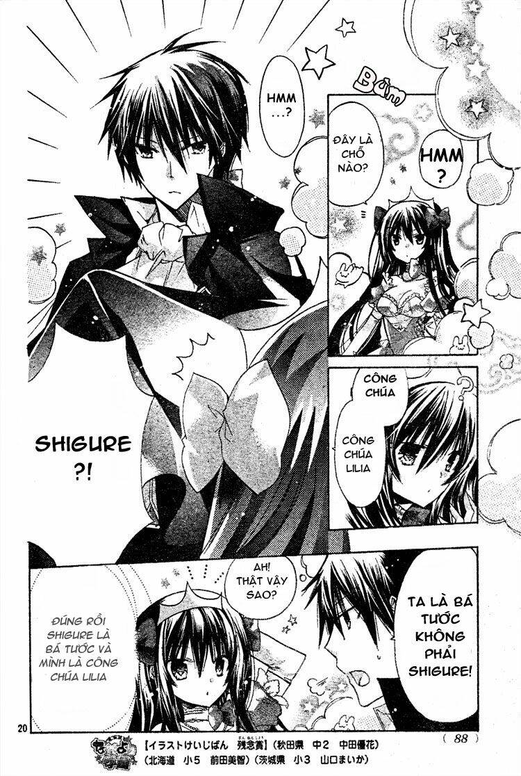 Watashi Ni Xx Shinasai!: Chapter 15