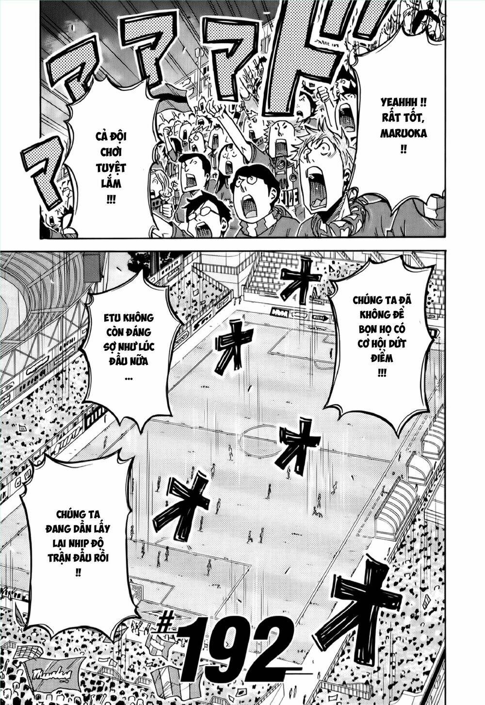 Giant Killing: Chapter 192