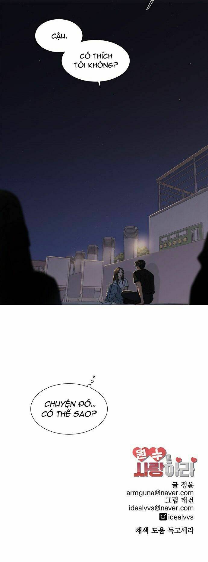 Phải Lòng Oan Gia: Chapter 41