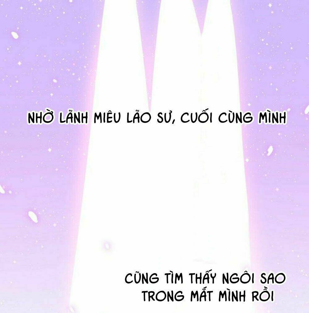 Tháng Sáu Không Hẹn Mà Gặp: Chapter 15