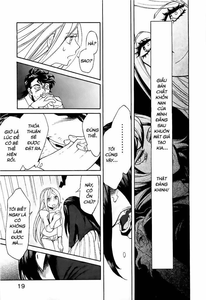 Kasane: Chapter 9