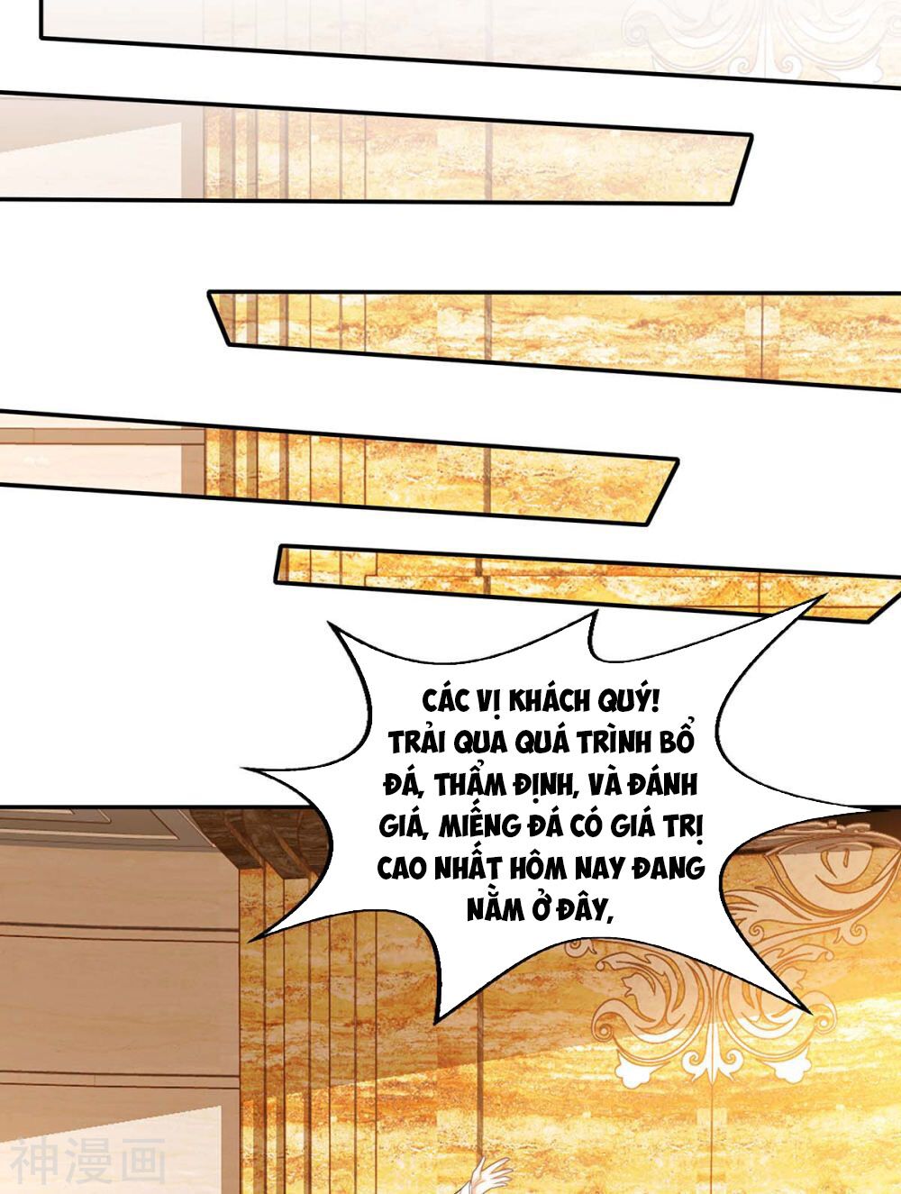 Thần Cấp Thấu Thị: Chapter 80