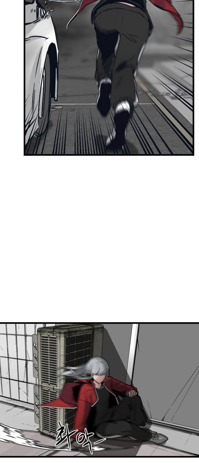 Hero Killer Boom: Chapter 3