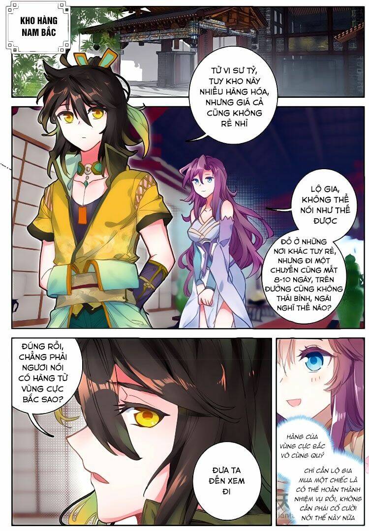 Đại Khâu Giáp Sư: Chapter 37.1