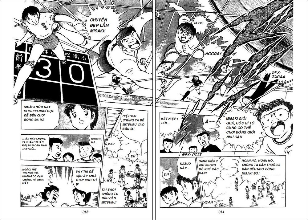 Captain Tsubasa - Golden Dream (2004): Chapter 3