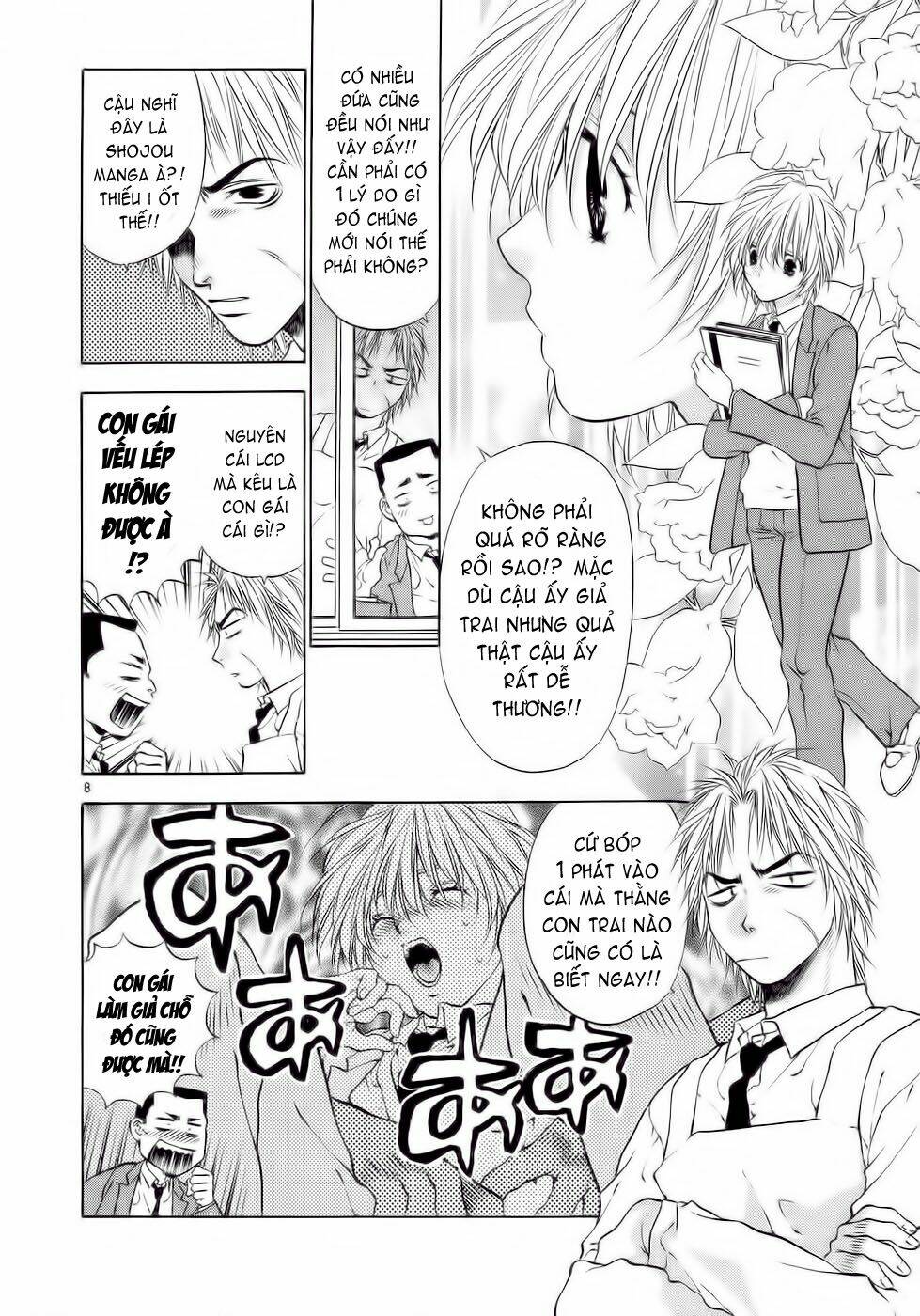 Girls Saurus Dx: Chapter 31