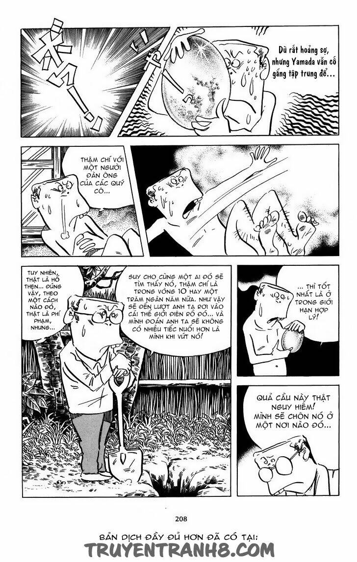 3 Street Of Mysteries: Chapter 16