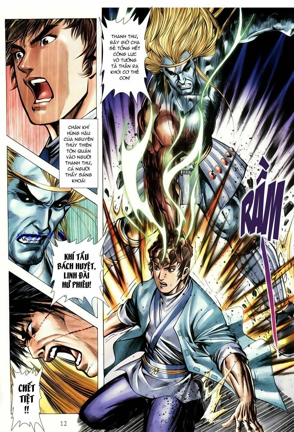 Thục Sơn Kiếm Hiệp Truyện: Chapter 11