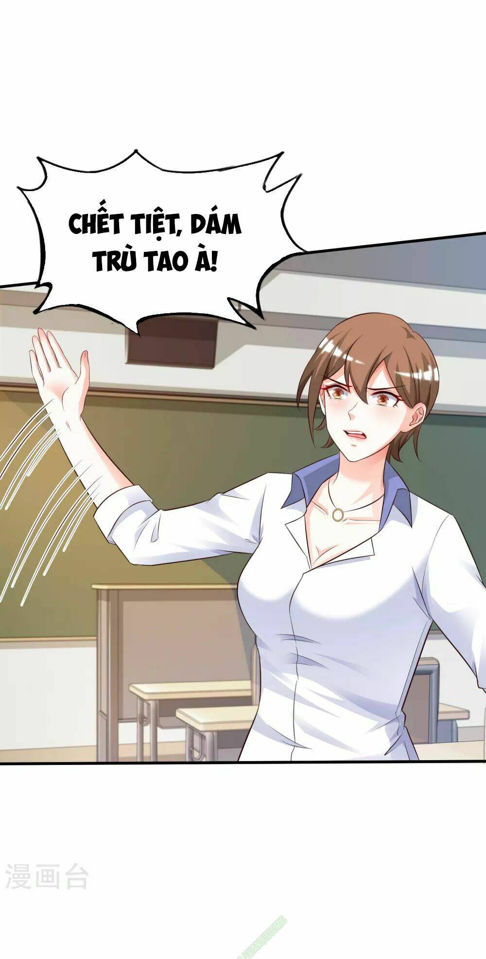 Tối Cường Vận Đào Hoa: Chapter 24