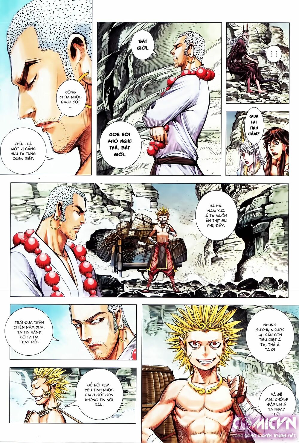 Tây Du: Chapter 112: Bạch Cốt Khô Lâu Quốc