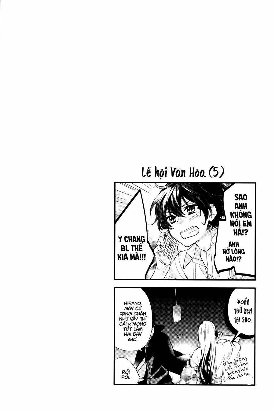 Sasaki To Miyano: Chapter 6