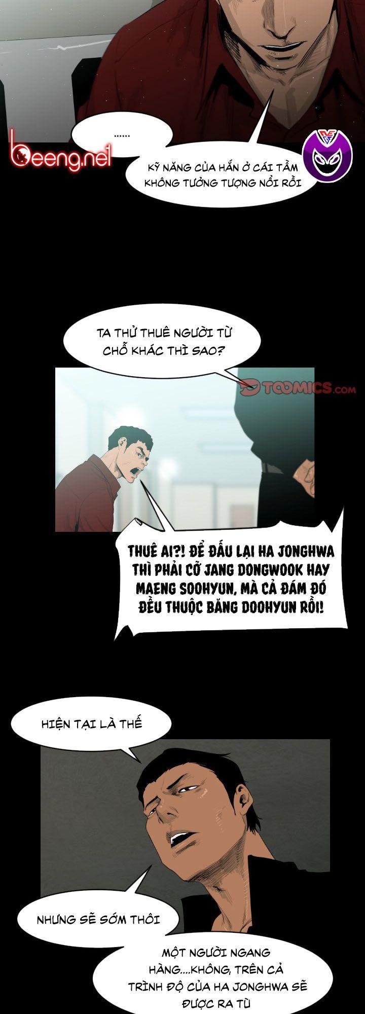 Tong Edge: Chapter 7