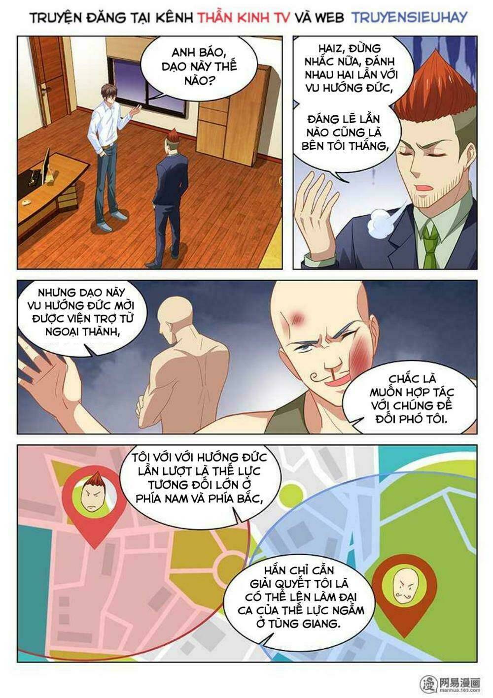 Ngận Thuần Ngận Ái Muội: Chapter 119