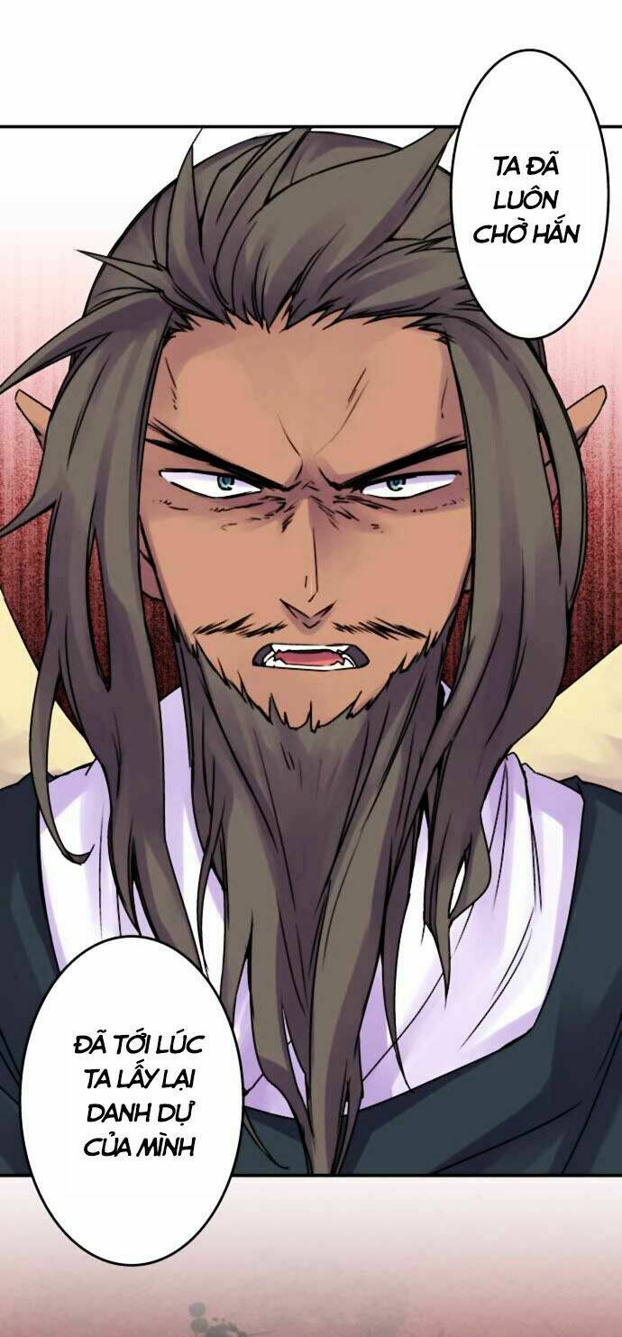 Ake No Tobari: Chapter 52