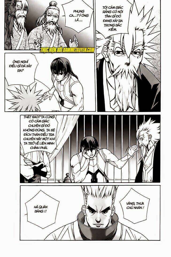 The Sword Of Emperor: Chapter 41