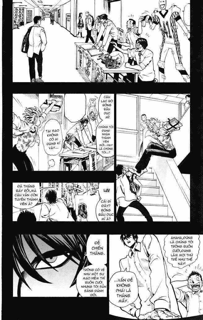 Lá Chắn Mắt: Chapter 117