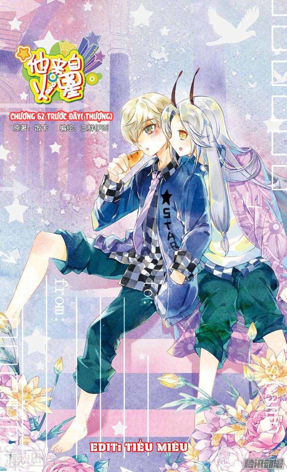 Hắn Đến Từ Sao Hỏa: Chapter 22.3