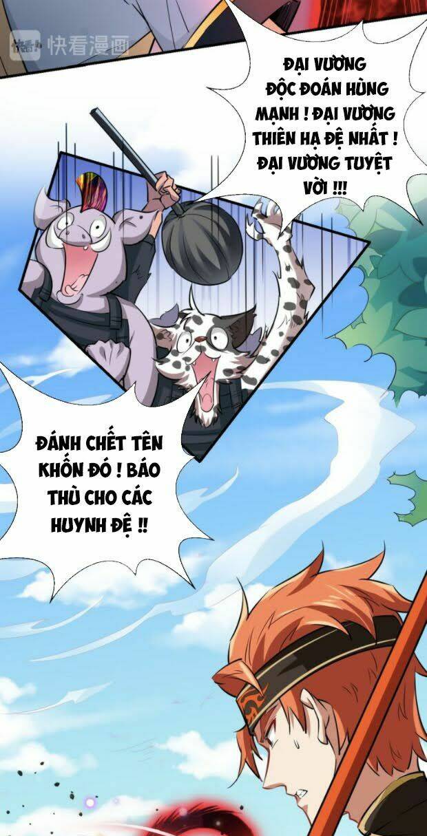 Tà Du Ký: Chapter 22