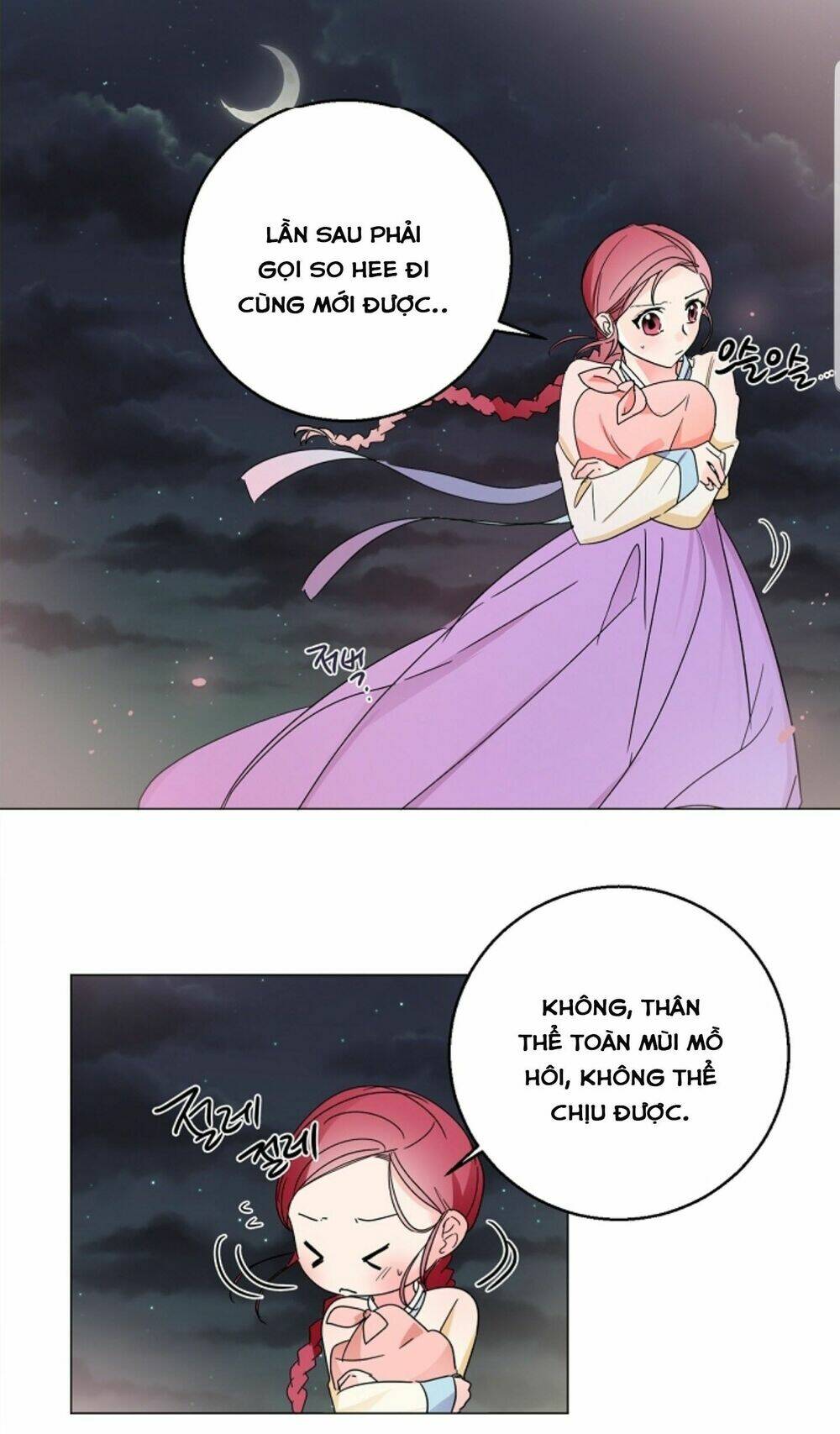 Chae Hong Sa: Chapter 33