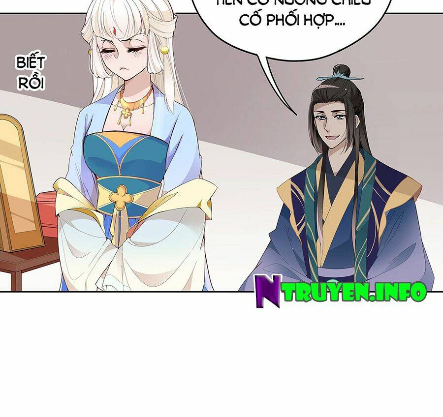 Vương Phi Thật Uy Vũ: Chapter 14.2