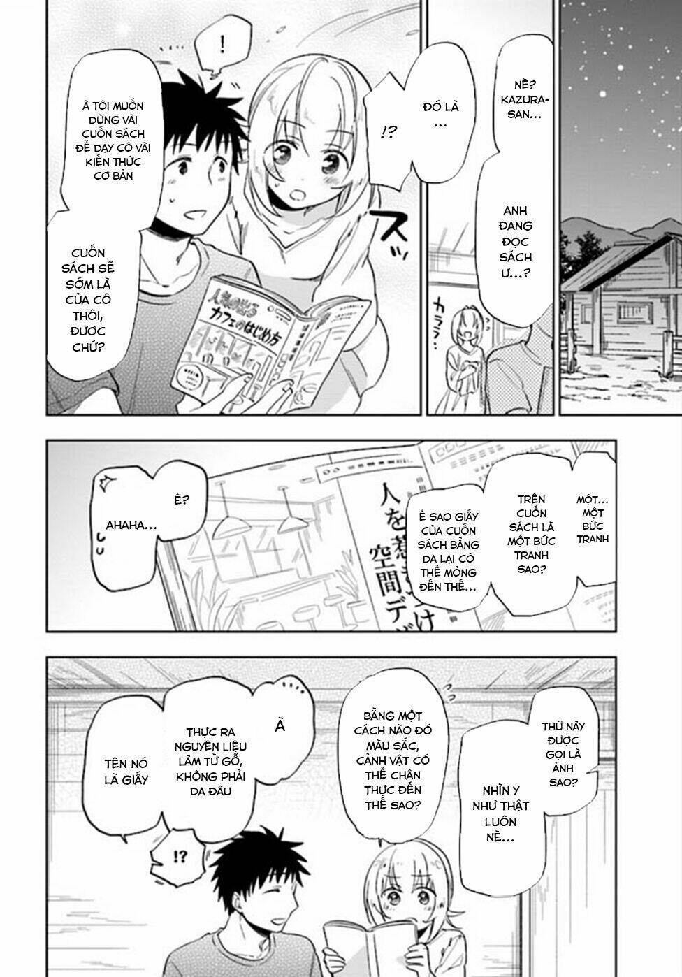 Takarakuji De 40-Oku Atattandakedo Isekai Ni Ijuu Suru: Chapter 4