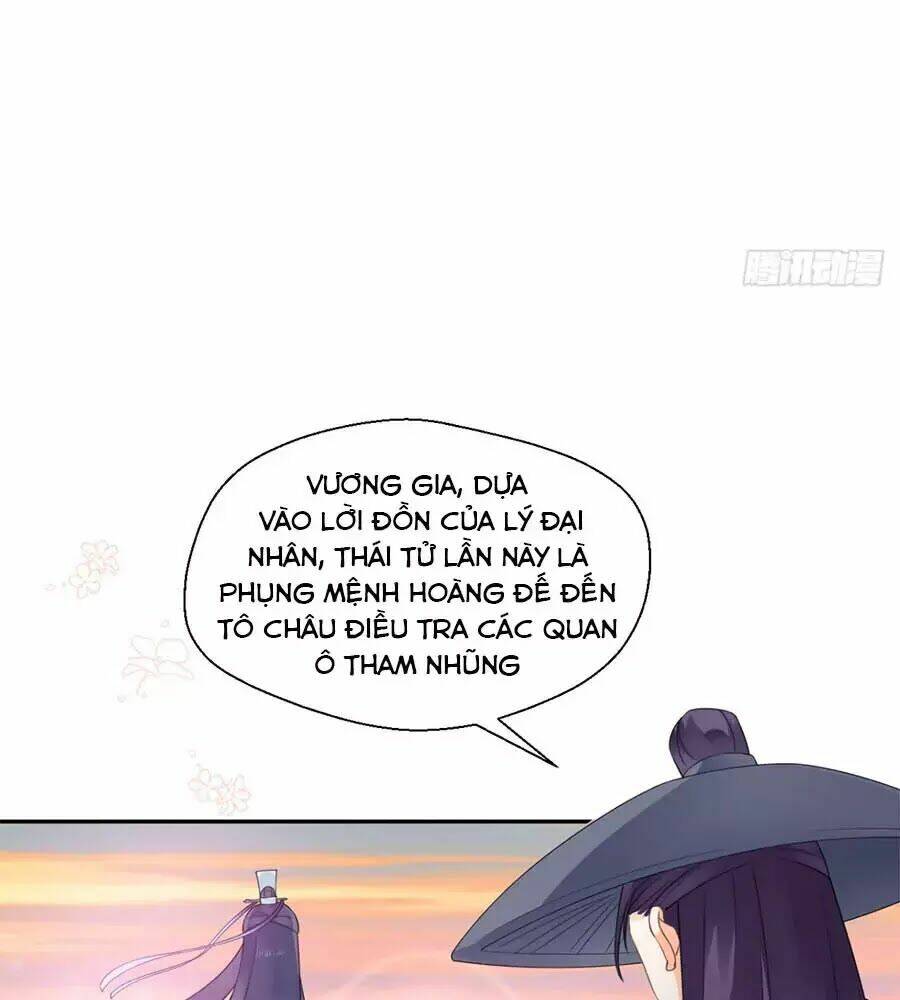 Tang Lạc Túy Tại Nam Phong Lý: Chapter 14