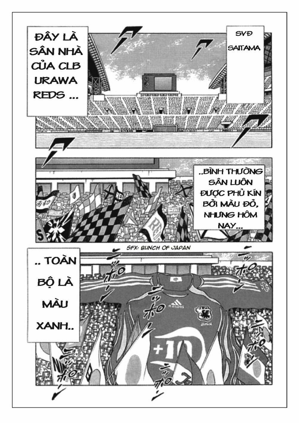 Captain Tsubasa: Golden 23: Chapter 68