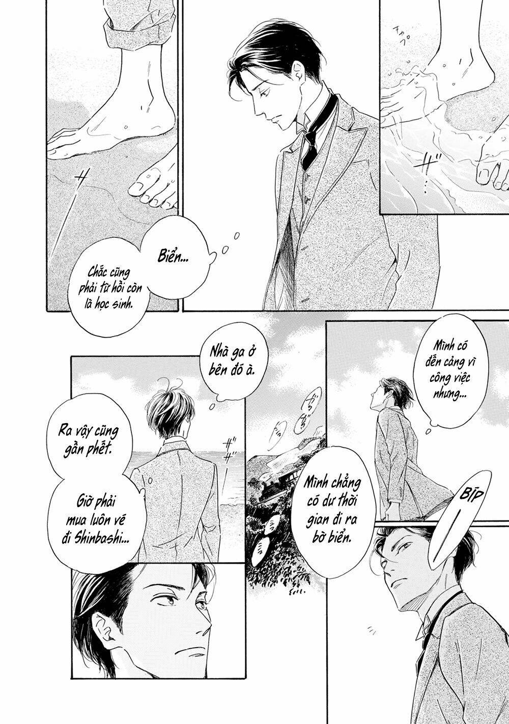Bình Minh U Sầu: Chapter 44