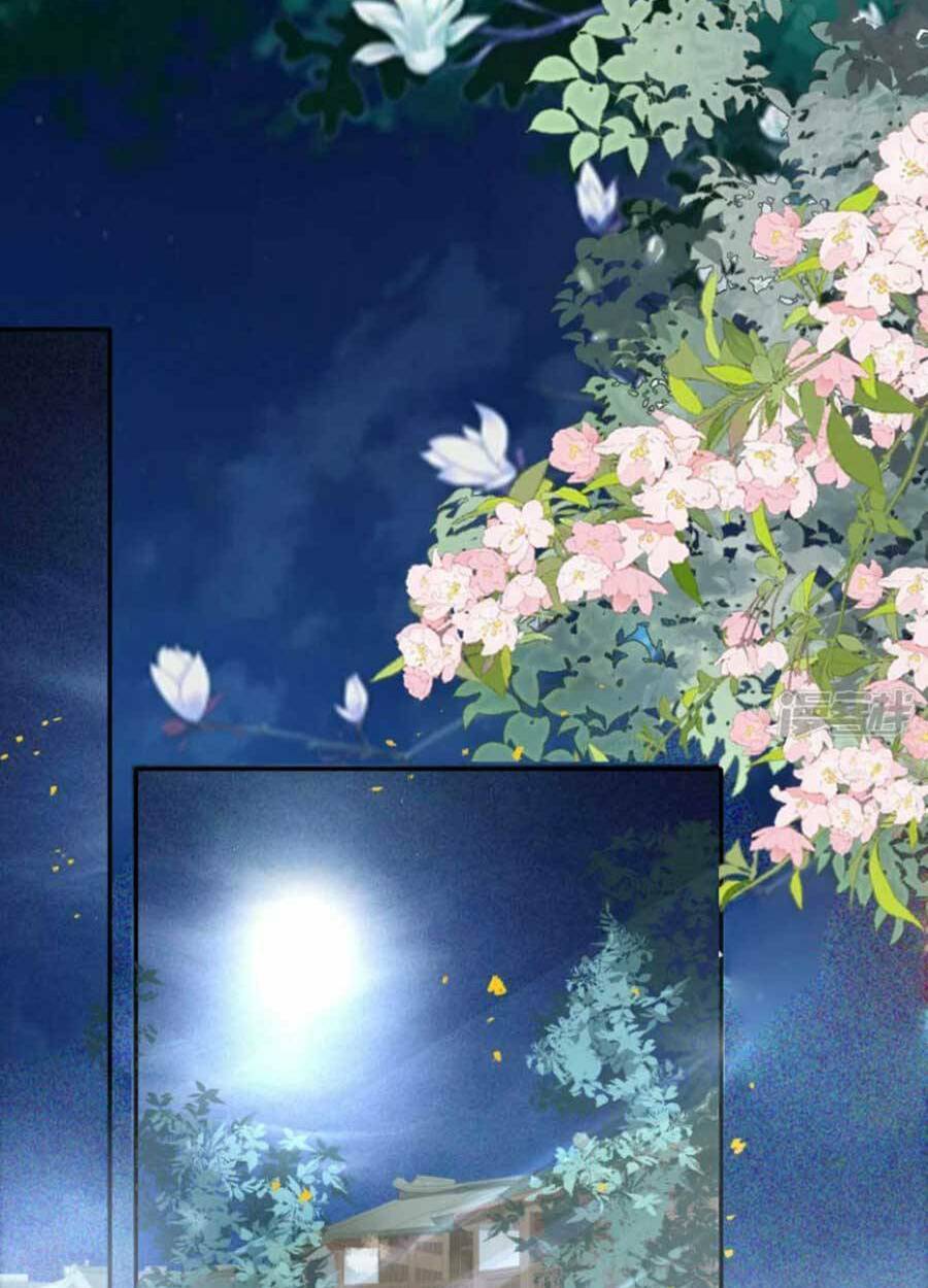 Tướng Quân, Bổn Phi Không Nhận Sủng: Chapter 45