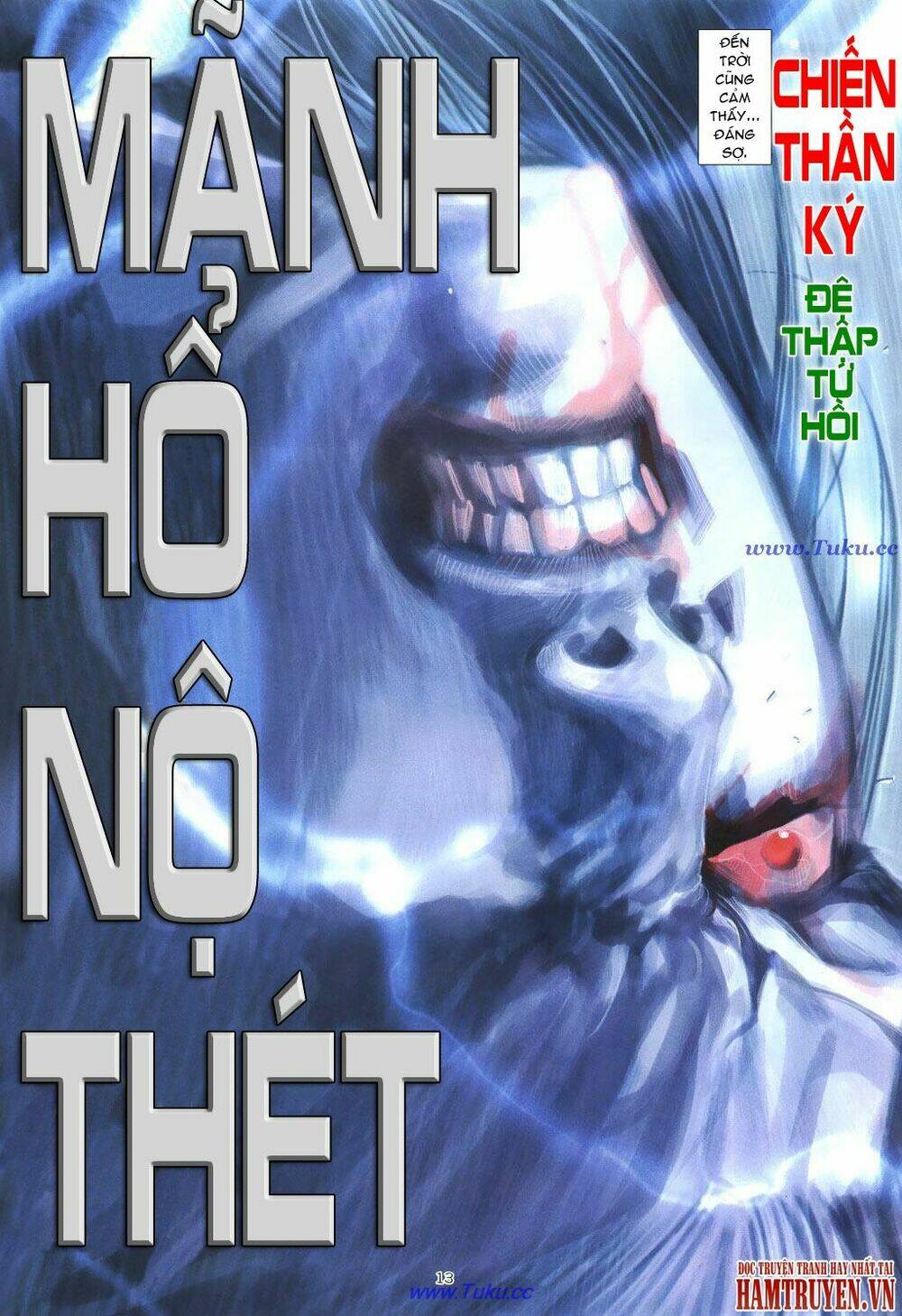 Chiến Thần Ký: Chapter 22