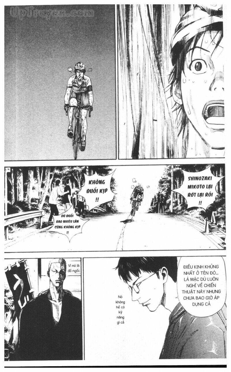 Over Drive: Chapter 16