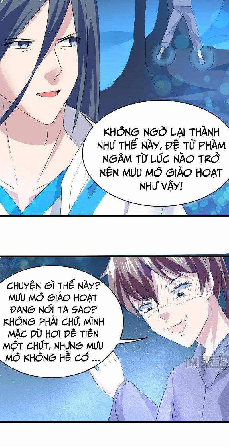 Tối Cường Thần Thú Hệ Thống: Chapter 43
