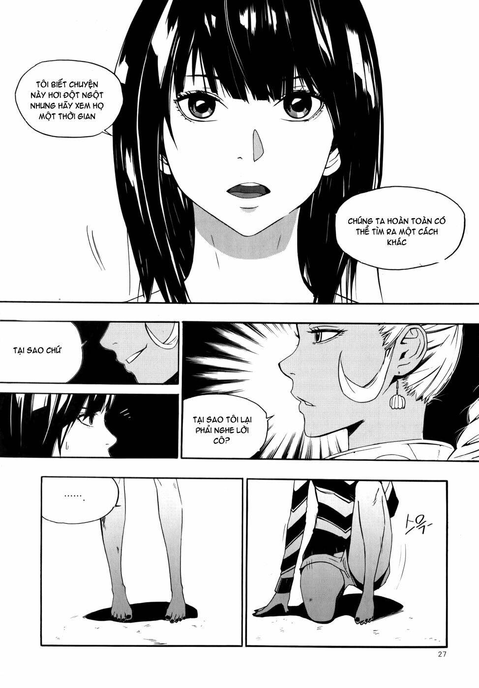 Carnivorous Princess Yegrinna: Chapter 11