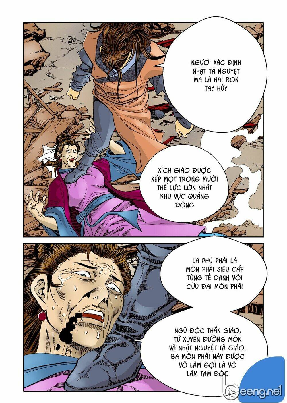 Nhật Tà Nguyệt Ma: Chapter 16