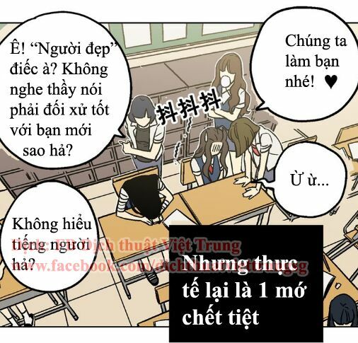 Xin Đừng Cắn Em: Chapter 1