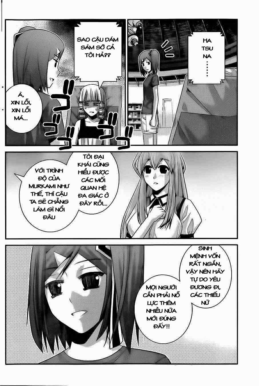 Gokukoku No Brynhildr: Chapter 67