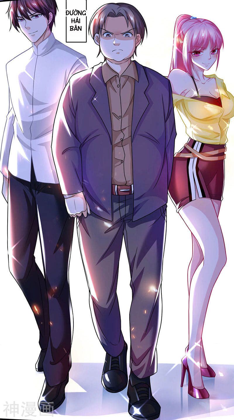 Thần Cấp Thấu Thị: Chapter 27