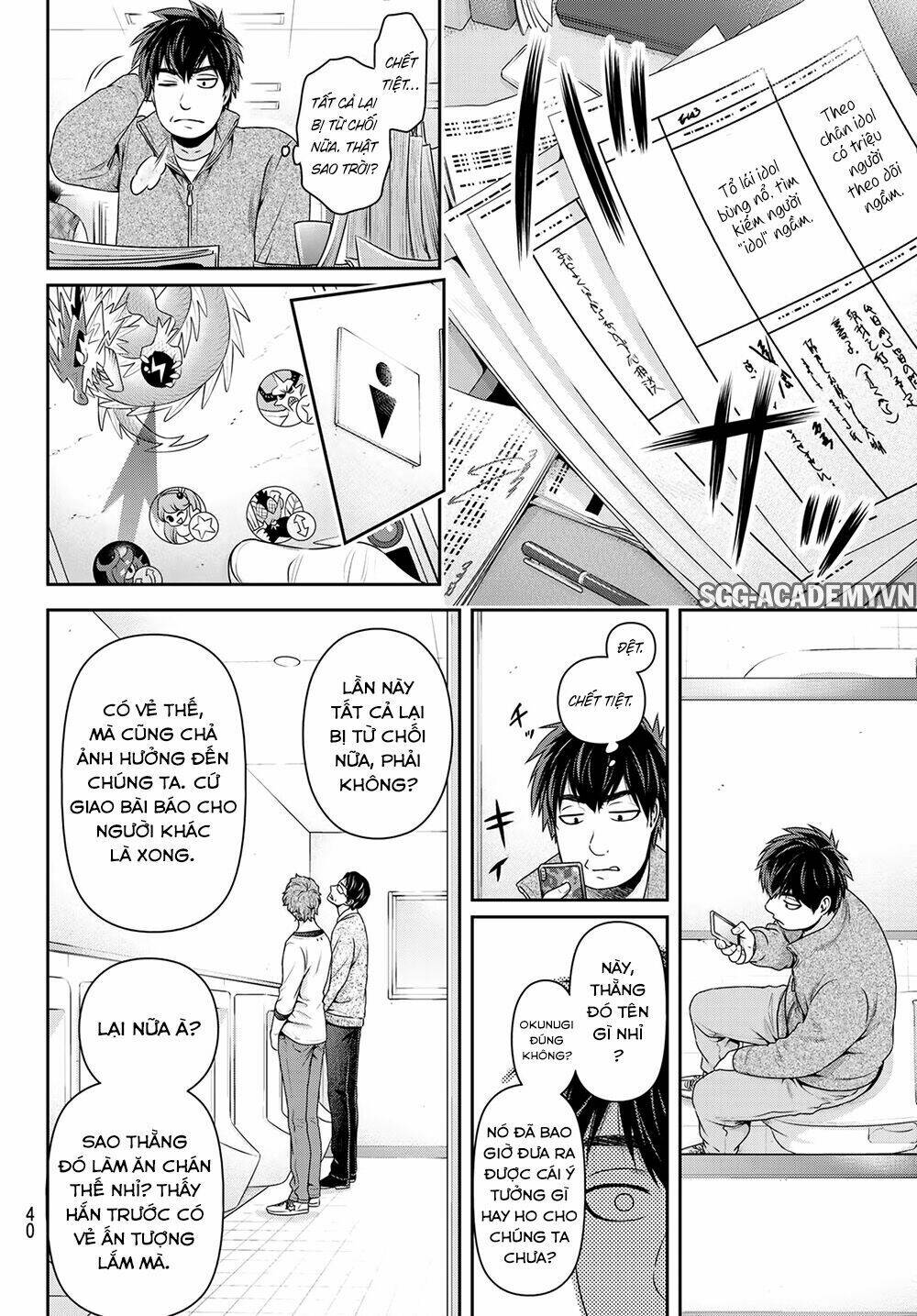 Bạn Gái Chung Nhà: Chapter 265