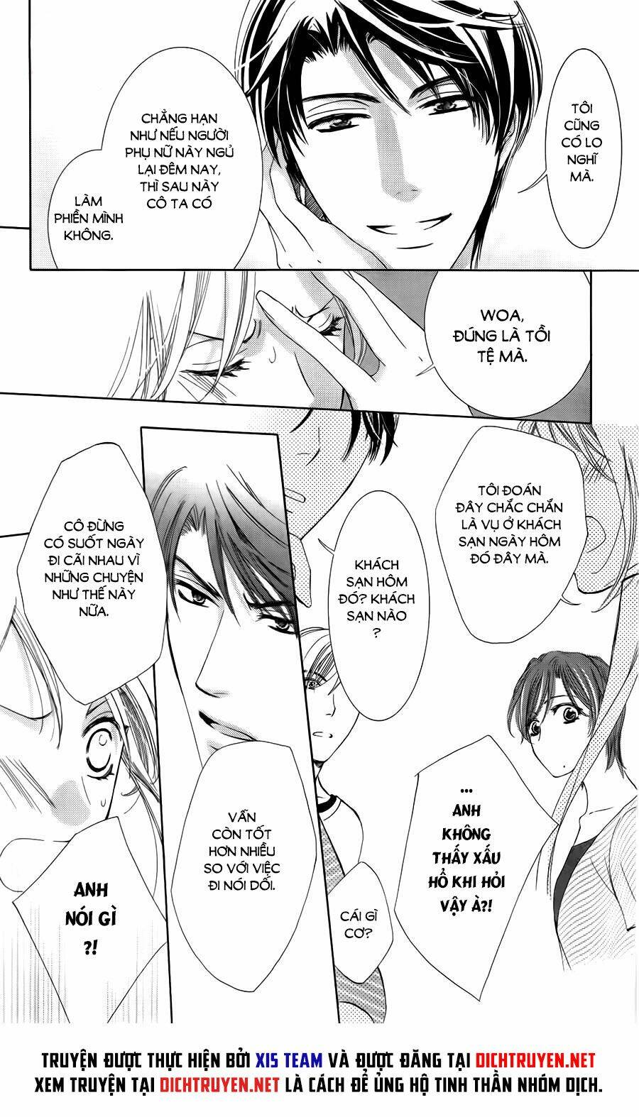 Ai Rồi Cũng Phải Kết Hôn: Chapter 3