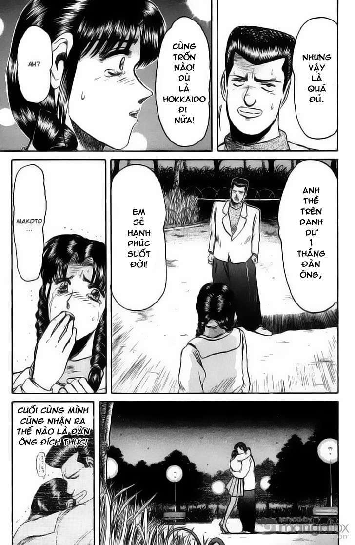 Shonan Junai Gumi: Chapter 73