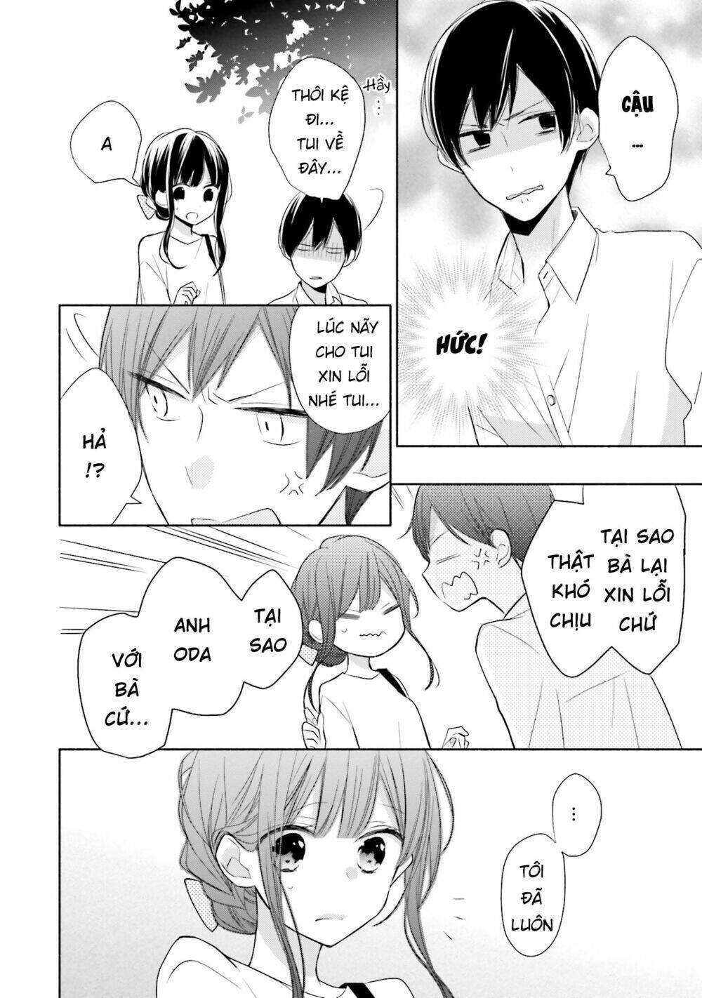 Tsugi Wa Sasetene: Chapter 7