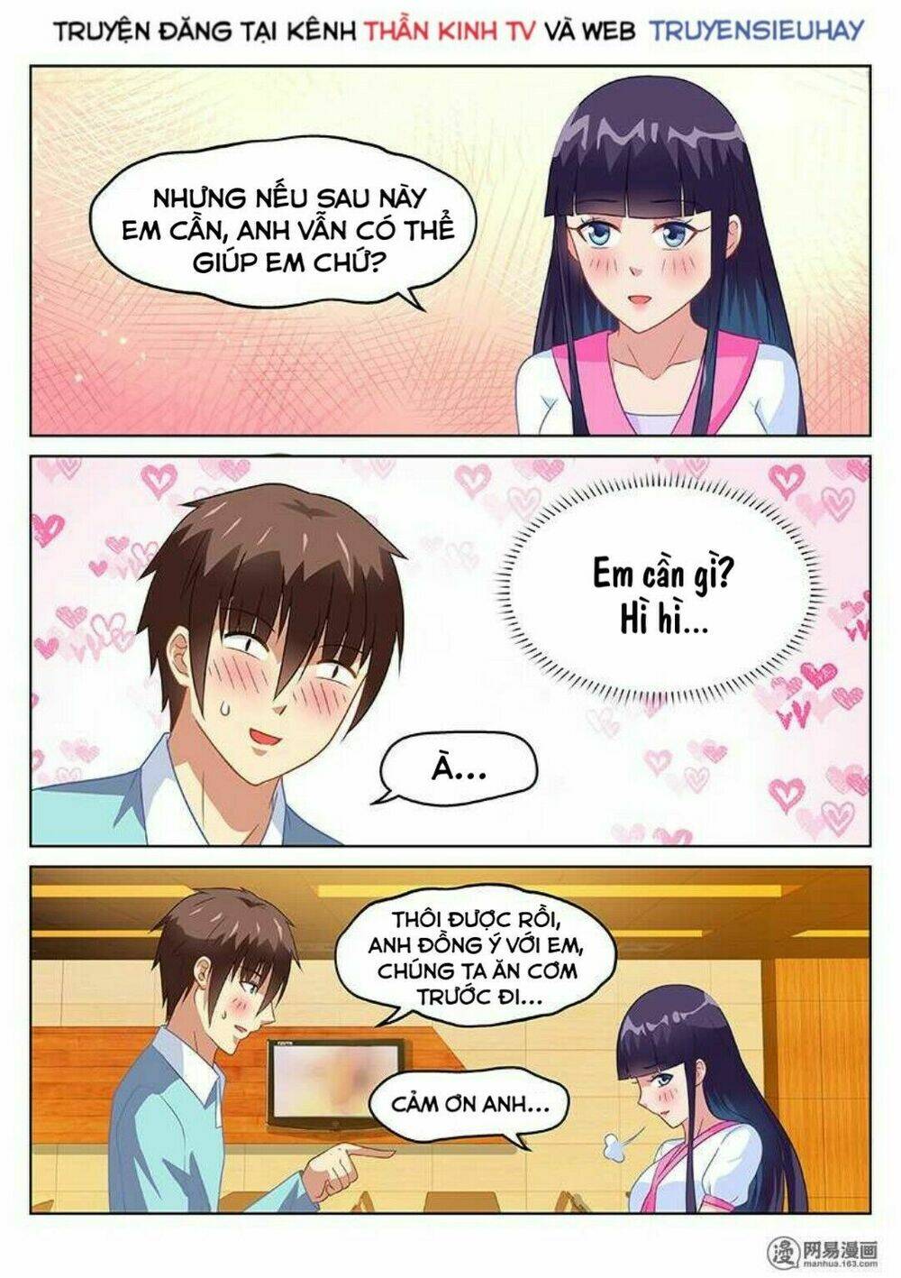 Ngận Thuần Ngận Ái Muội: Chapter 151