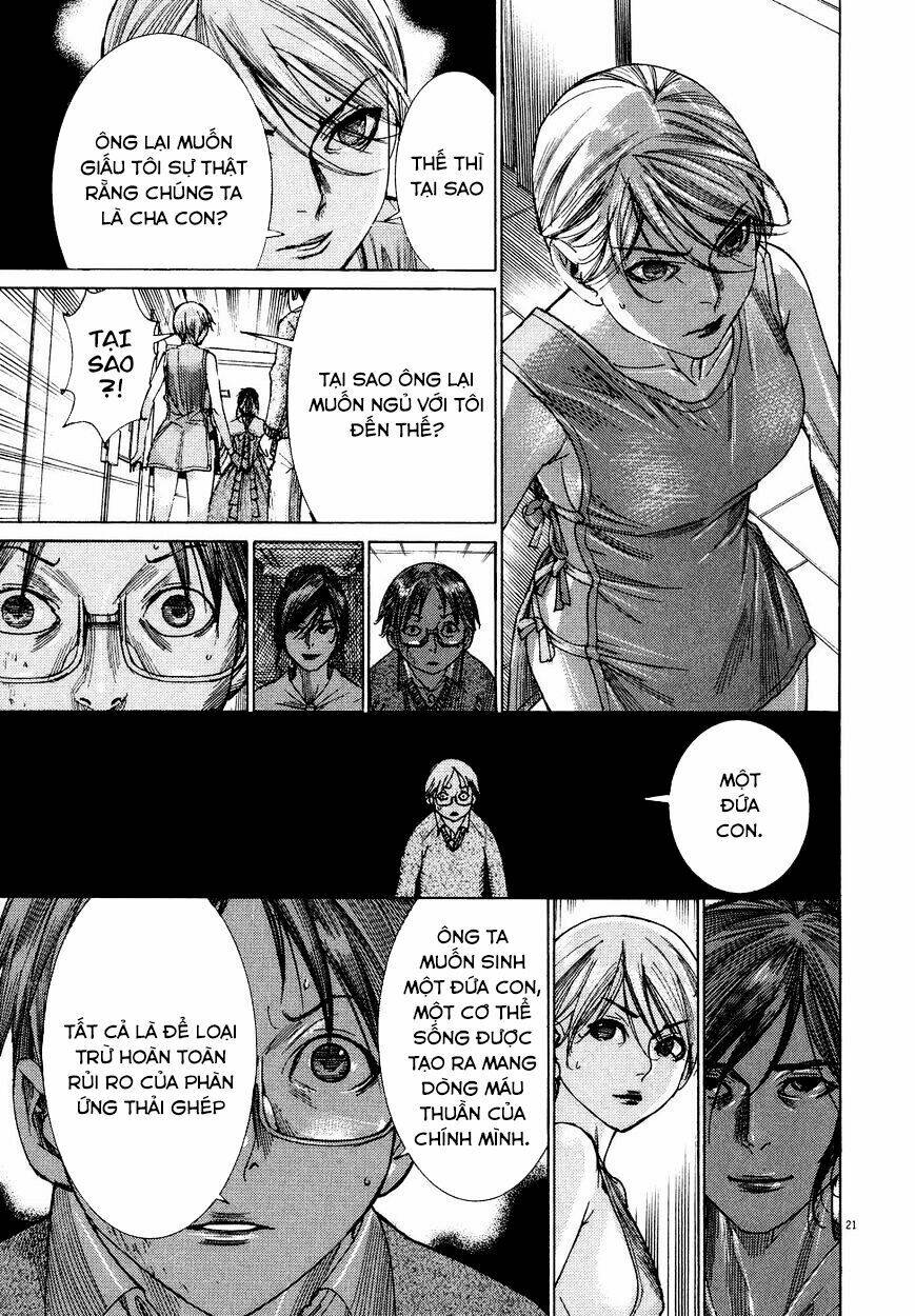 Yuureitou: Chapter 76