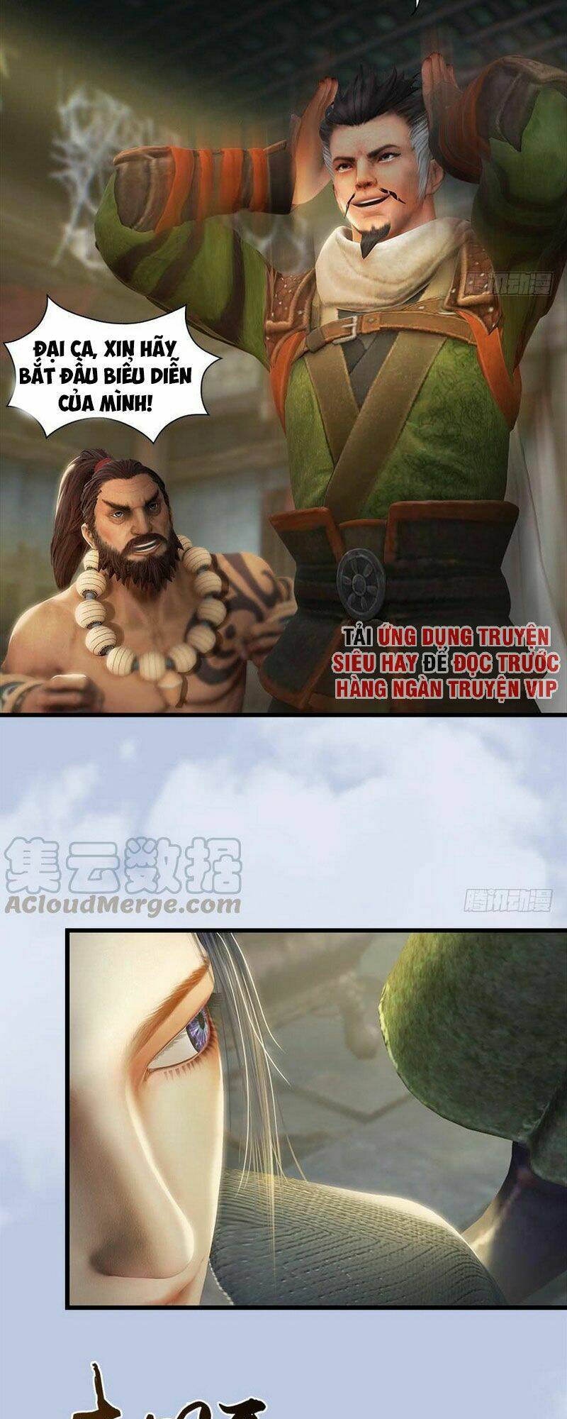 Cửu Hoang Đọa Huyền Sư: Chapter 78