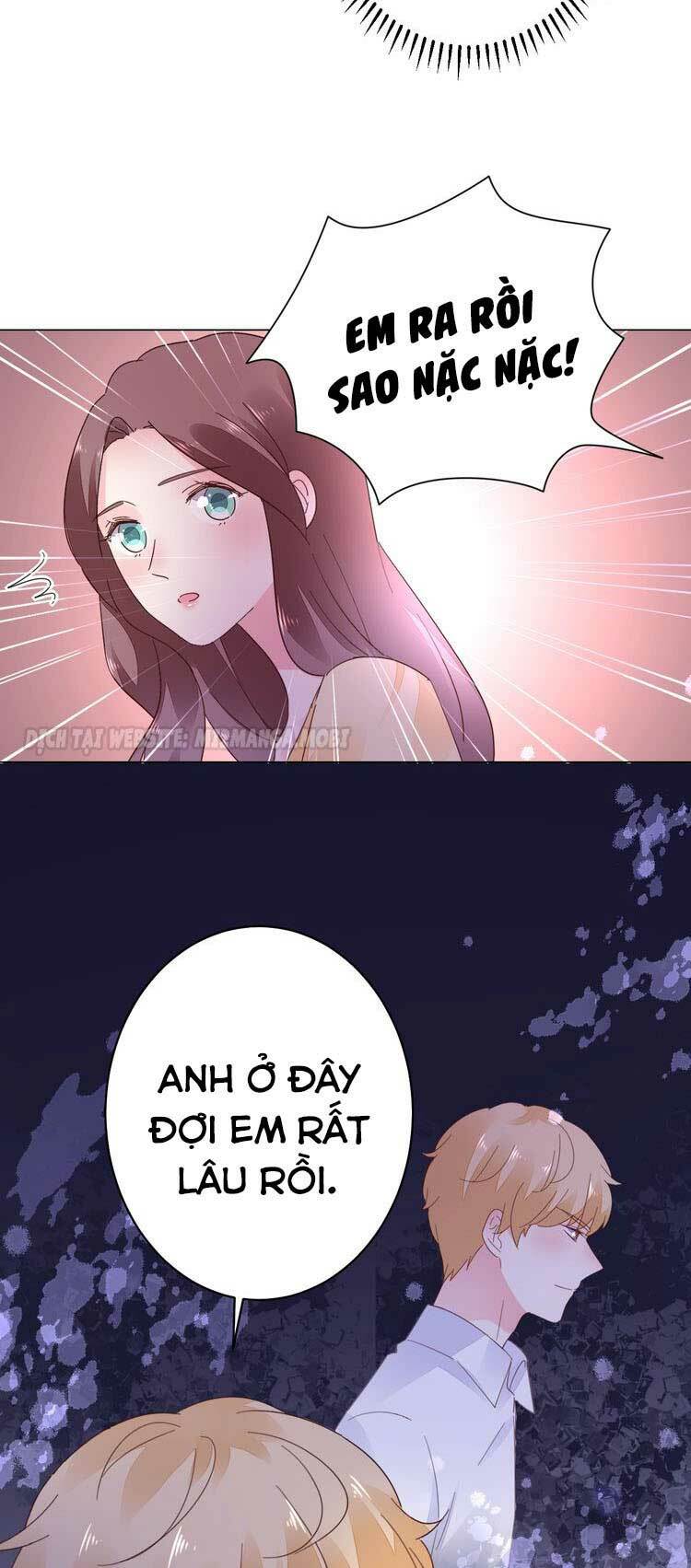 Điều Ước Sủng Ái Bất Bình Đẳng: Chapter 53.1