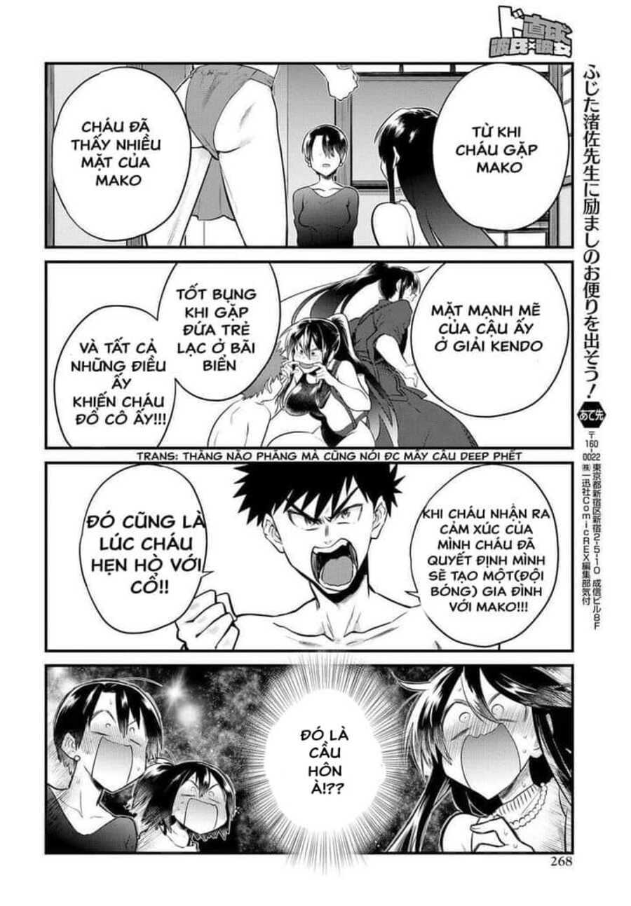 Do Chokkyuu Kareshi X Kanojo: Chapter 14