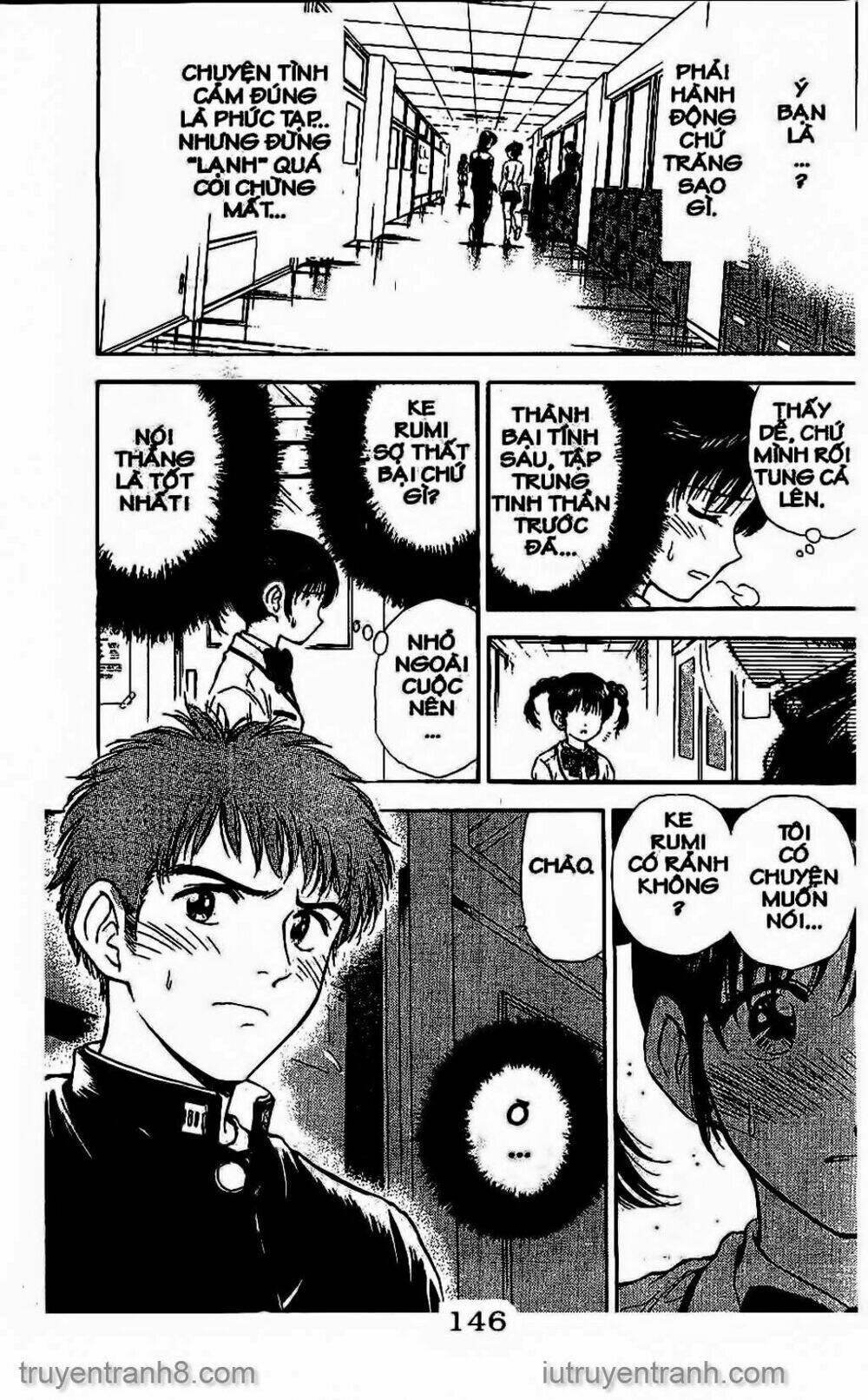 Saladdays: Chapter 124