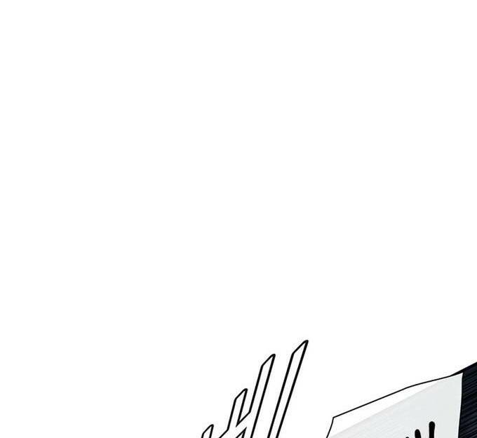 Các Chòm Sao Chỉ Chú Ý Mình Tôi: Chapter 38.5