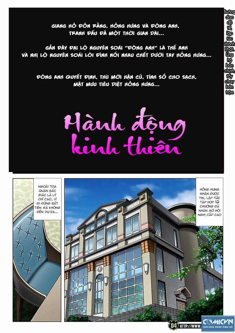 Người Trong Giang Hồ: Chapter 1943