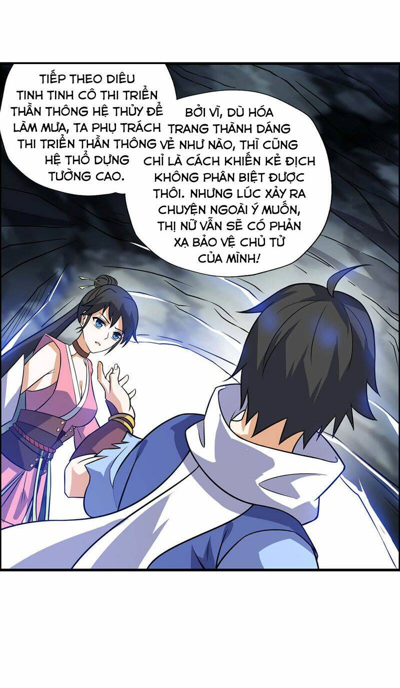 Thần Võ Đế Tôn: Chapter 67